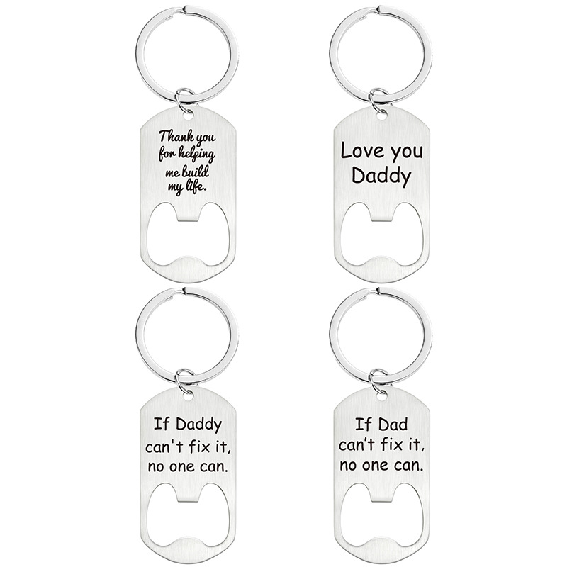 Personalized Keychain Laser En - Bottle Opener Keyring 评论和价格